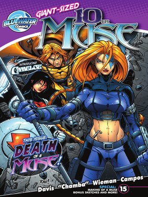 cover image of Giant-Sized 10th Muse (2007), Issue 1